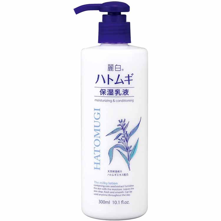 Hatomugi Moisturizing & Conditioning Lotion 300ml - Image 5