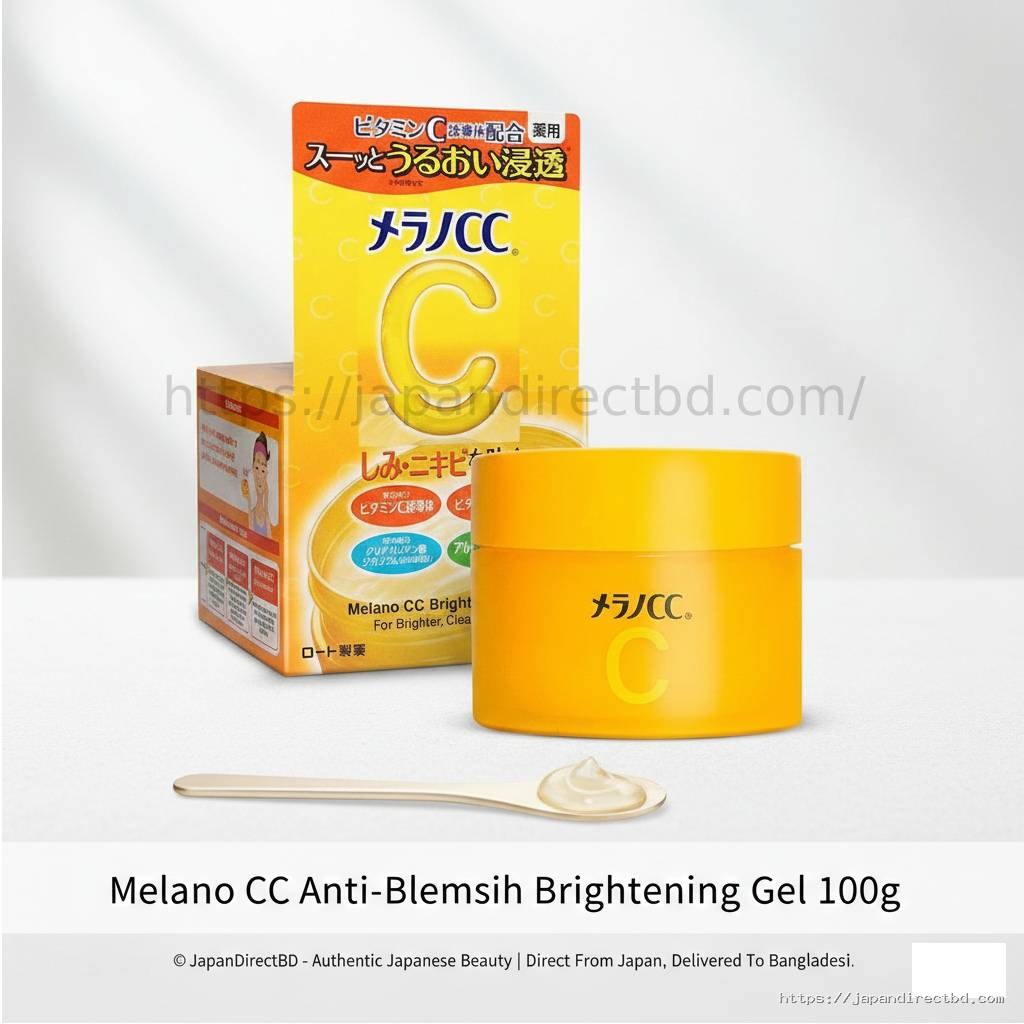 Rohto Melano CC Brightening Gel Moisturiser 100g - Image 8