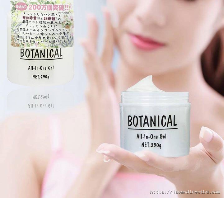 Botanical All In One Gel (Moisturiser) 290g - Image 2