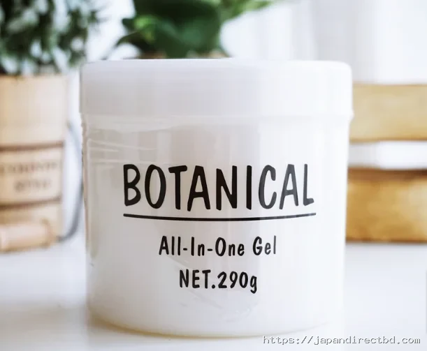 Botanical All In One Gel (Moisturiser) 290g - Image 3