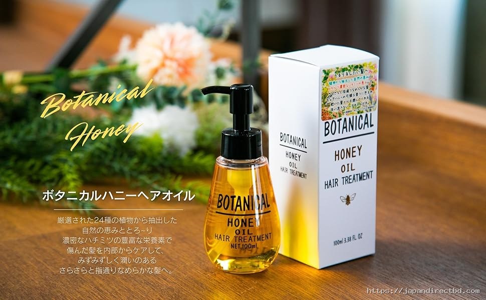 Botanical Honey Oil Hair Treatment 100ml - Image 3
