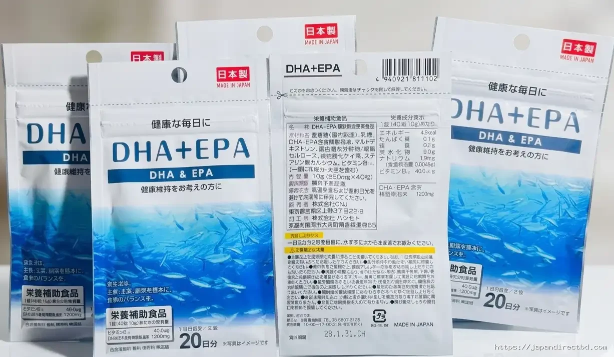 DHA + EPA Supplement 40pcs – 20 Days - Image 2