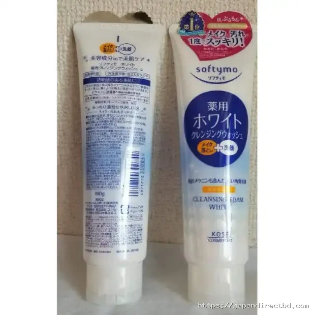 Kose Softymo Medicated White Cleansing Foam 190g - Image 2