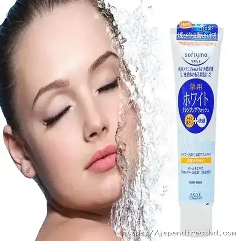 Kose Softymo Medicated White Cleansing Foam 190g - Image 3