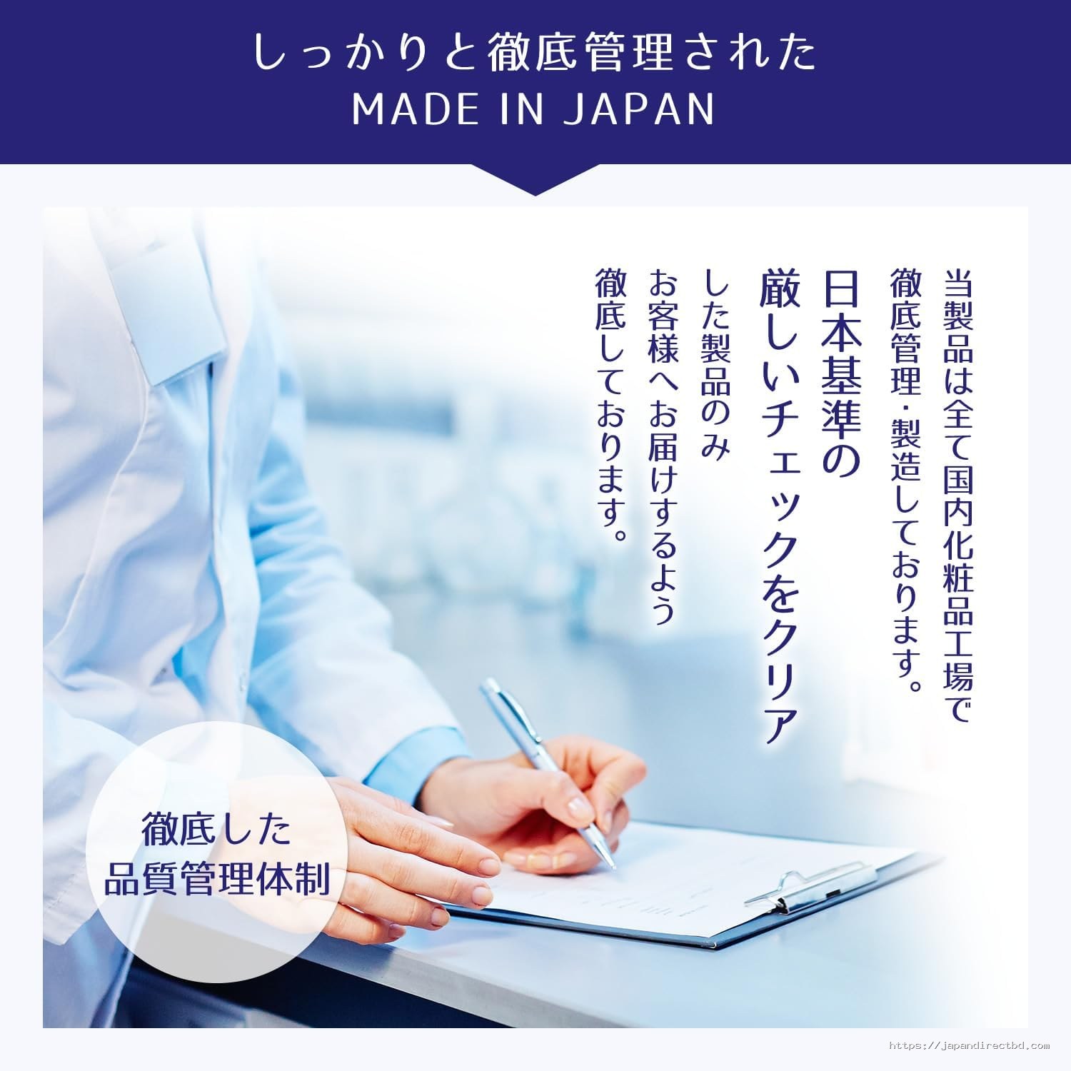 Reihaku Hatomugi Moisturizing Facial Cleansing Foam 170g - Image 2