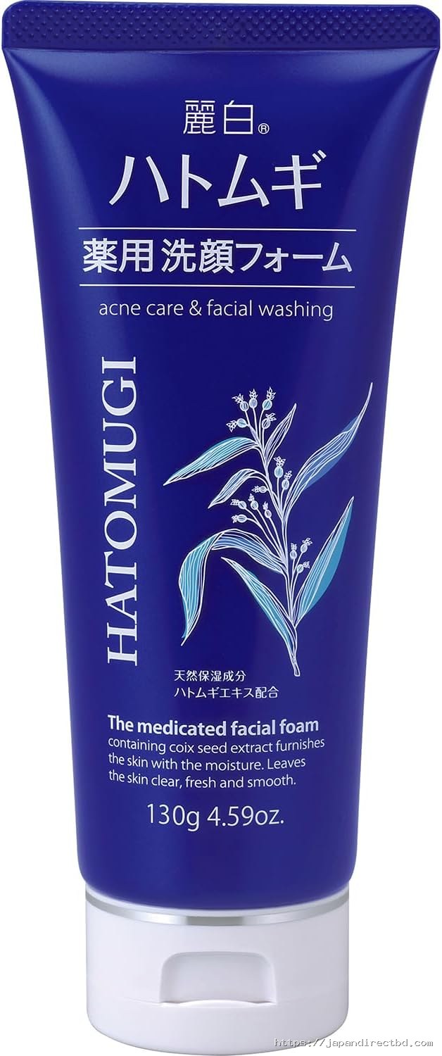 Reihaku Hatomugi Medicated Facial Cleansing Foam 130g - Image 3
