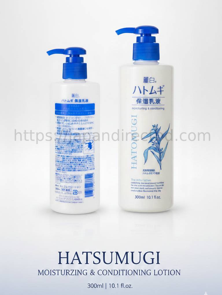 Hatomugi Moisturizing & Conditioning Lotion 300ml
