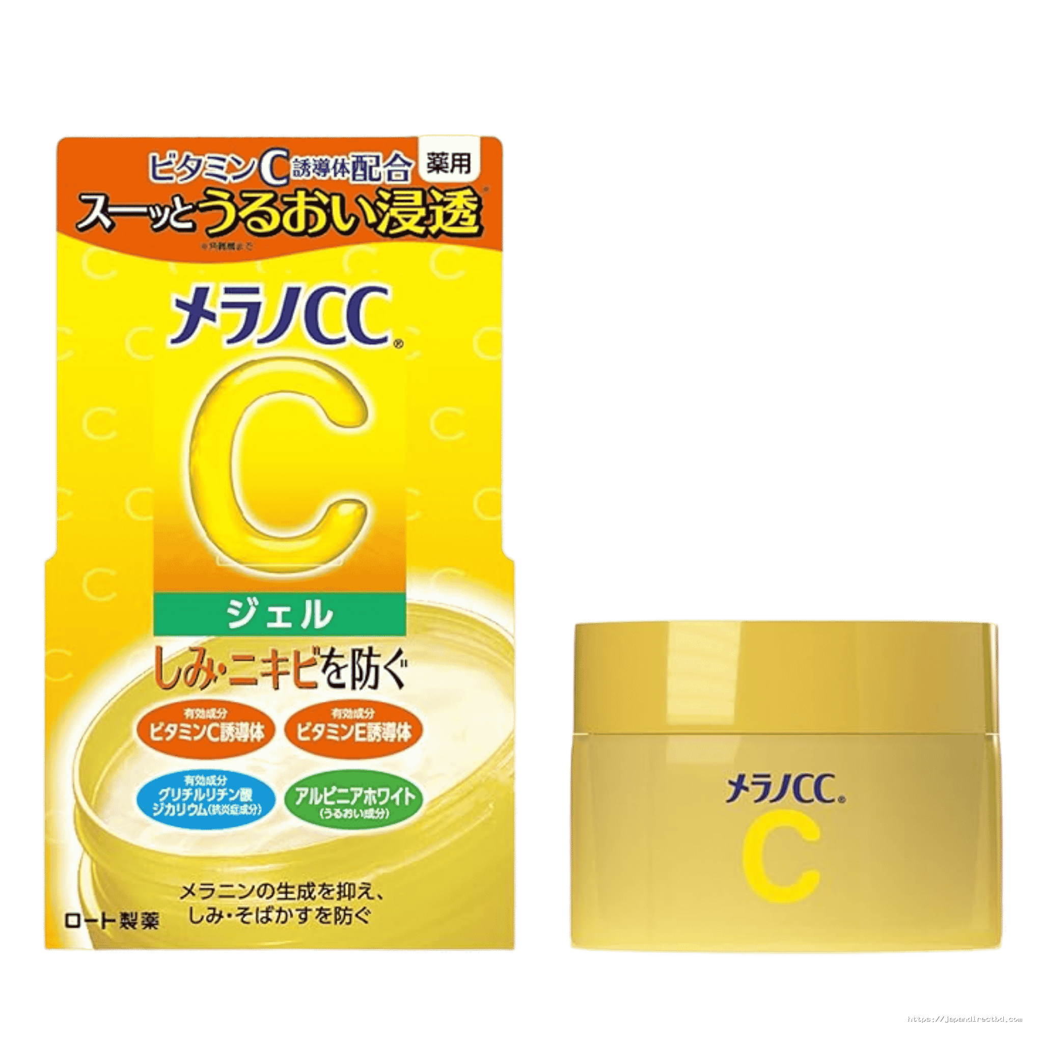 Rohto Melano CC Brightening Gel Moisturiser 100g