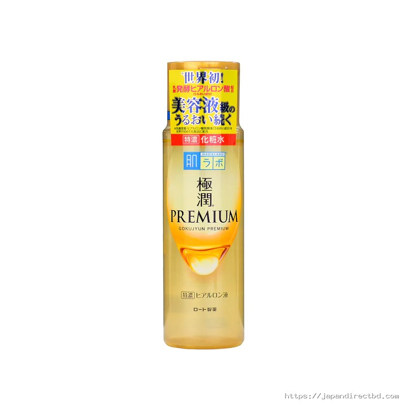 Hada Labo Gokujyun Premium Hyaluronic Milky Lotion 140ml (4.8 fl oz)
