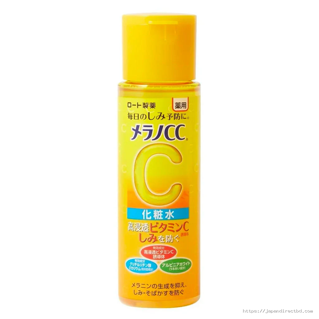 Rohto Melano CC Vitamin C Whitening Lotion 170ml