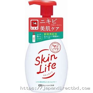 Cow Brand Skin Life Foaming Face Wash Pump 160ml