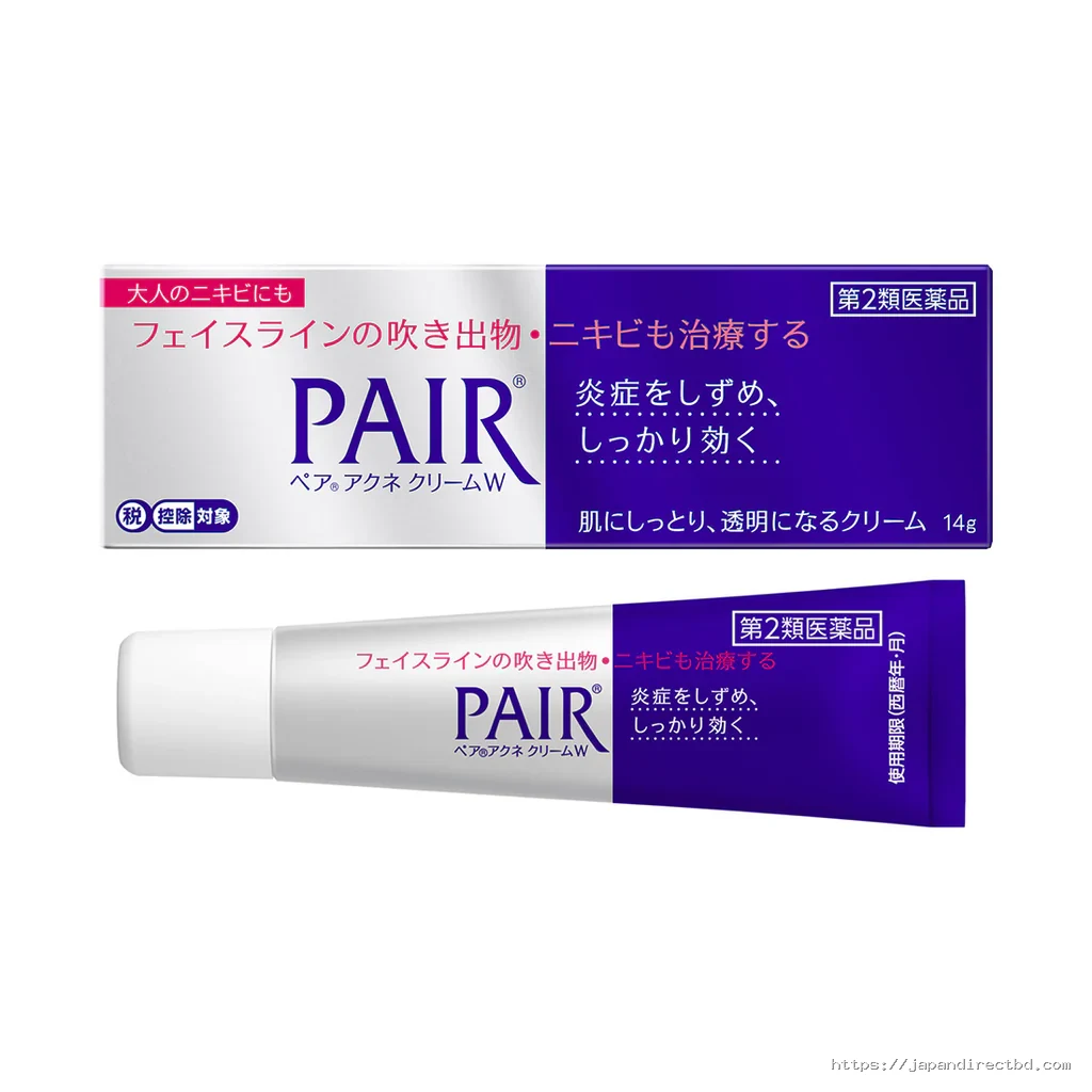Lion Pair Medicated Acne Care Cream 14g