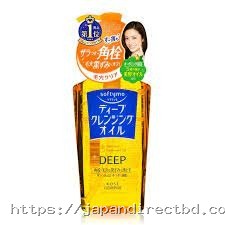 Kose Softymo Deep Cleansing Oil 240ml