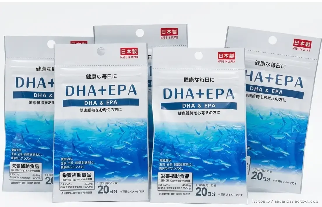 DHA + EPA Supplement 40pcs – 20 Days