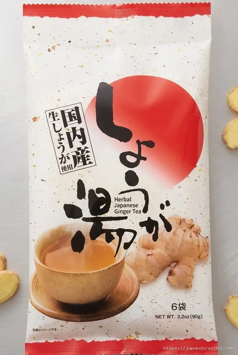 Japanese Ginger Tea 90g