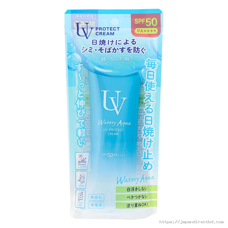 Watery Aqua UV Protect Cream SPF50+ PA++++ 100g