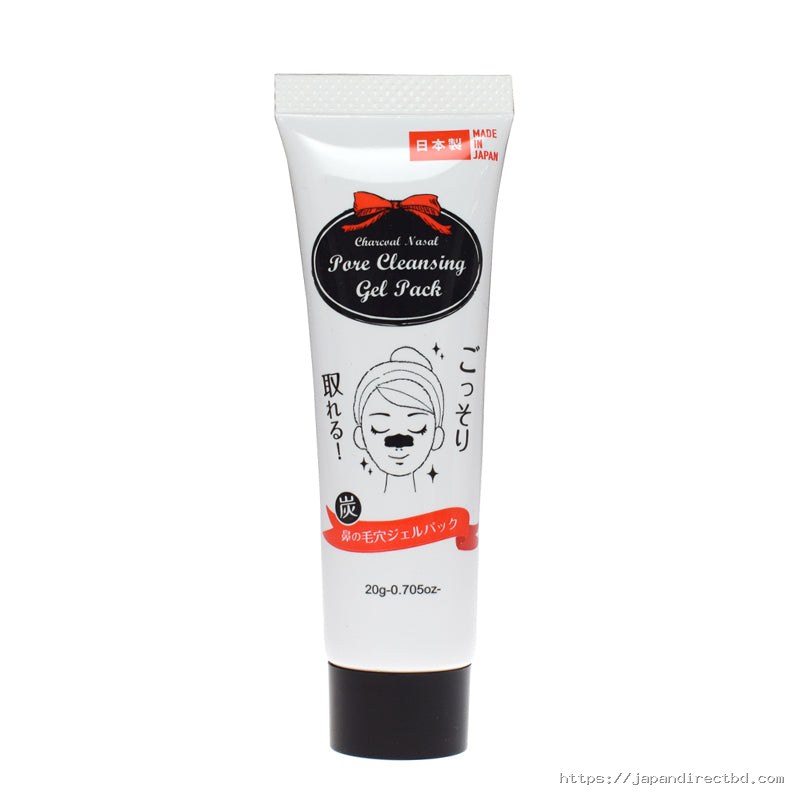 Charcoal Pore Cleansing Gel Pack 20g