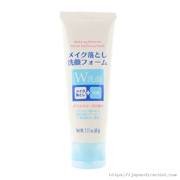 Daiso Makeup Remover Facial Cleansing Foam 60g