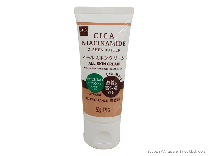 CICA Niacinamide & Shea Butter All Skin Cream