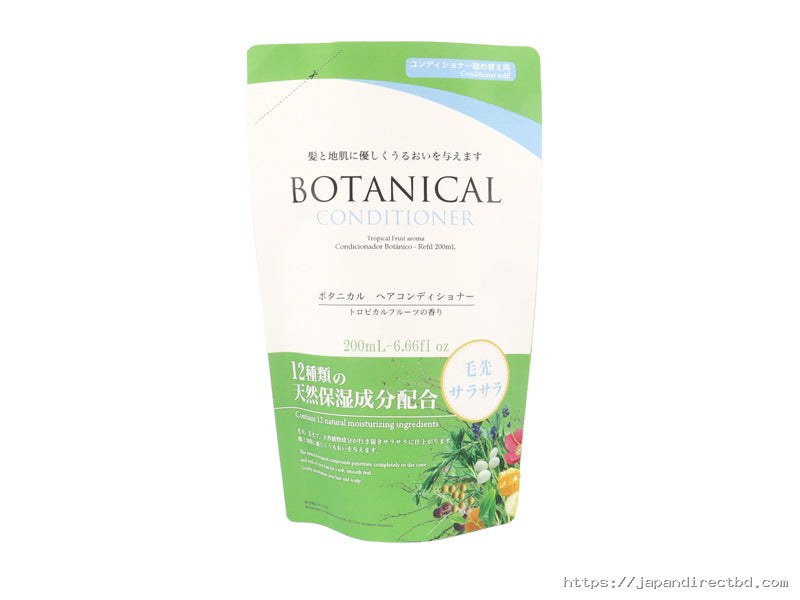 Botanical Conditioner Tropical Fruit Aroma 200ml