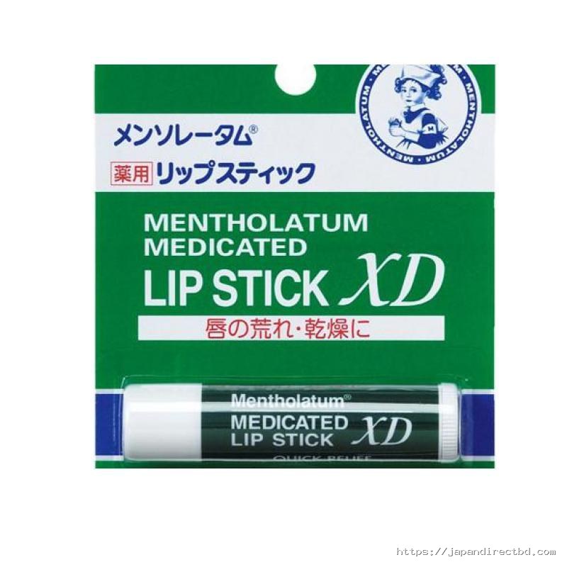 Rohto Mentholatum Medicated Lip Stick XD 4.0g