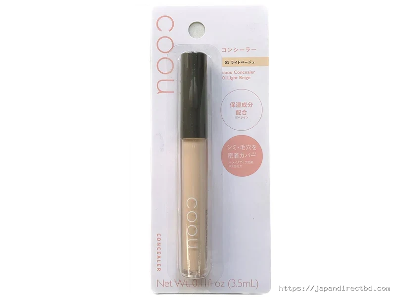 COOU Concealer 01 Light Beige