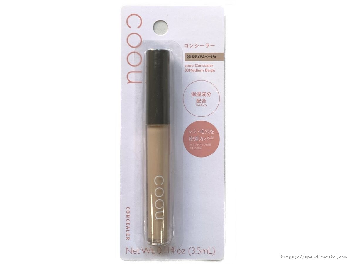 COOU Concealer 03 Medium Beige
