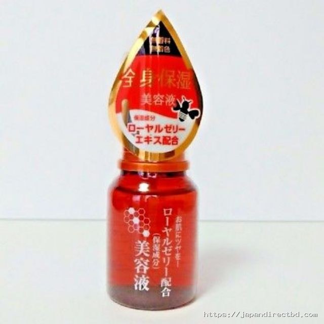 Daiso Royal Jelly Extract Face Moisturizing Serum 55ml