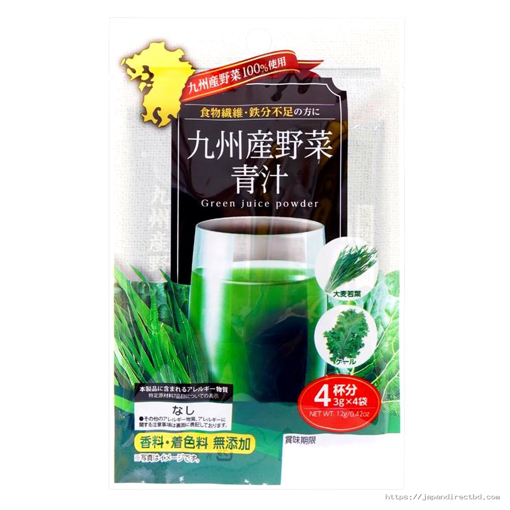 Daiso Green Juice Powder – Japanese Vegetable Nutrition Drink