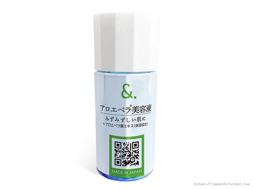 Daiso My Skin Care Aloe Vera Serum 20ml – Hydrating Face Serum