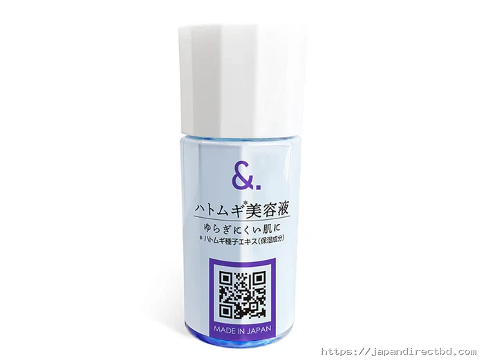 Daiso My Skin Care Job’s Tears Serum 20ml – Hydrating Hatomugi Essence
