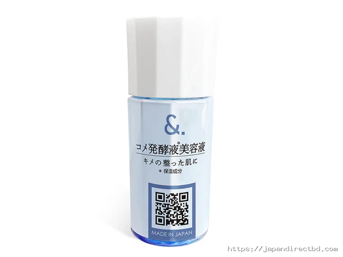 Daiso Rice Fermentation Liquid Serum 20ml – Japanese Brightening Serum