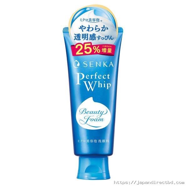 Senka Perfect Whip Cleansing Foam Face Wash 150g
