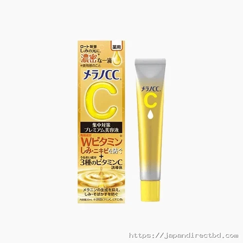 Melano CC Premium Brightening Essence Serum 20ml | Authentic Japanese Vitamin C Serum