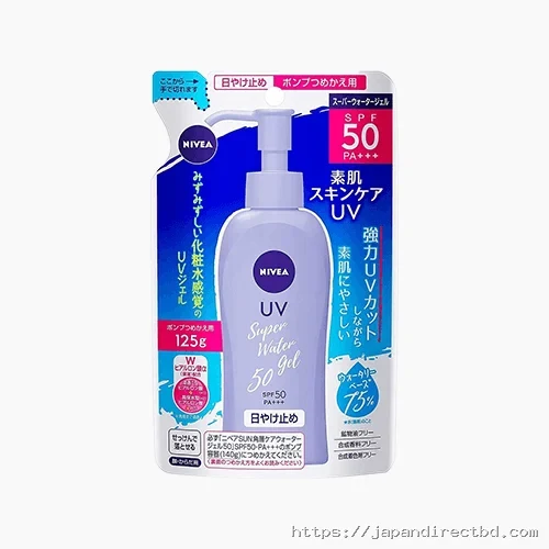 Nivea Sun Protect Water Gel SPF50 PA+++ Refill 125g | Authentic Japanese Sunscreen
